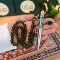 طقم (خاتم-قلم-سبحة)