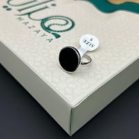 خاتم فضه شنكار - 925