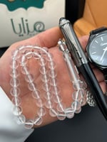 طقم ساعة قلم وسبحة