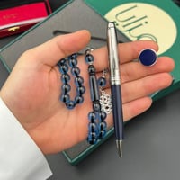 طقم (خاتم-قلم-سبحة)