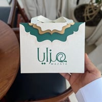 طقم (خاتم-قلم-سبحة)