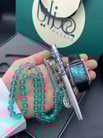 طقم ساعة قلم وسبحة