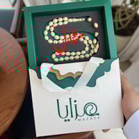 مسابح بكلايت طربزونة