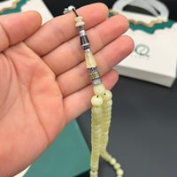 سبحه بكـلايـت تــركـي