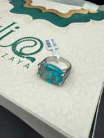 طقم (خاتم-قلم-سبحة)