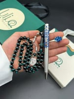 طقم (خاتم-قلم-سبحة)