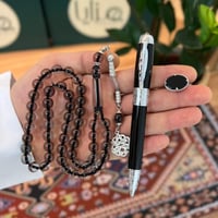 طقم (خاتم-قلم-سبحة)