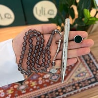 طقم (خاتم-قلم-سبحة)