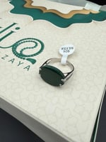 طقم (خاتم-قلم-سبحة)