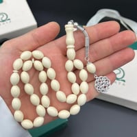 مسابح بكلايت طربزونة