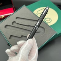 طقم (خاتم-قلم-سبحة)