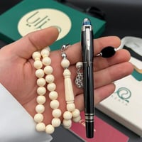 طقم (خاتم-قلم-سبحة)