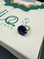 طقم (خاتم-قلم-سبحة)