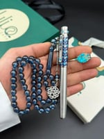 طقم (خاتم-قلم-سبحة)