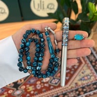 طقم (خاتم-قلم-سبحة)