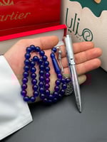 طقم سبحة وقلم