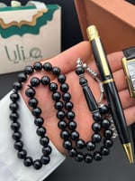 طقم ساعة قلم وسبحة