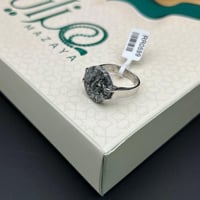 خاتم فضه شنكار - 925