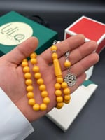 مسابح بكلايت طربزونة