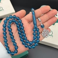 مسابح بكلايت طربزونة