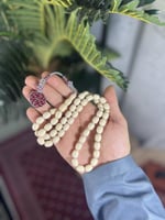 مسابح بكلايت بطرابزونة - ابيض