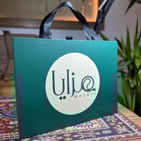 طقم كارتيرا (ساعة قلم وسبحة)