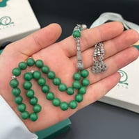 مسابح حجر الامازويت