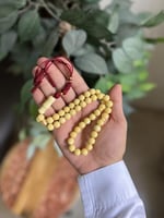 مسابح تراب الكهرمان شكة قماش