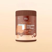 مقشر ليتا بالشوكولاتة والزبدة Lita Chocolate Butte...