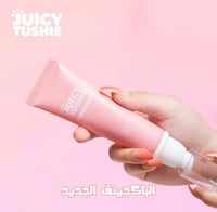 سيروم التفتيح الشامل من جوسي توشي Juicy Tushie All...