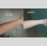 صابونة ايواي Eway Soap