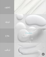 مجموعة لوكس اورغانيكس العلاجية لتبييض وترميم البشر...