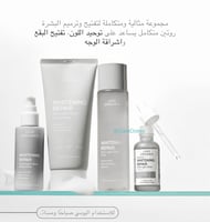 مجموعة لوكس اورغانيكس العلاجية لتبييض وترميم البشر...