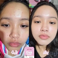 ماسك الوجه بالذهب الوردي Pink Gold Mask TheSaskui