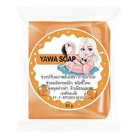 صابون ياوا بخلاصة الفيتامين سي Yawa Soap