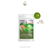 ماتشا درجة احتفالية فاخرة 30g