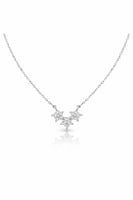 سلسال الثريا