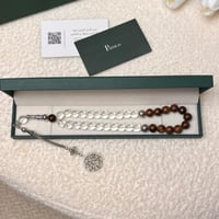 سبحة بكلايت شفاف بني