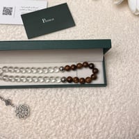 سبحة بكلايت شفاف بني