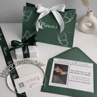 بكج الميلاد + سوار