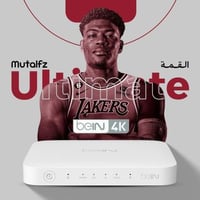 BeIN TV 4K باقة القمة اردني