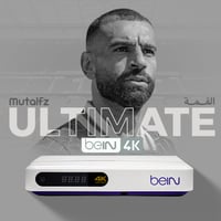 رسيفر بي ان سبورت 4k مصري باقة القمة 6 شهور