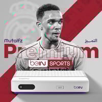 رسيفر بي ان HD عربي مع اشتراك 3 شهور