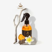 معطر همس