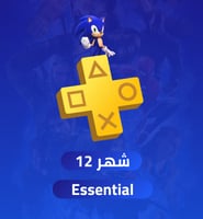اشتراك بلايستيشن بلس سنة اساسي Ps5