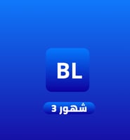 اشتراك بدون اعلانات 3 شهور