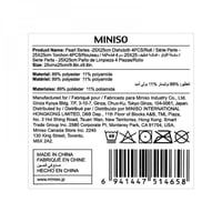 فوطة تنظيف الصحون - 4 قطع