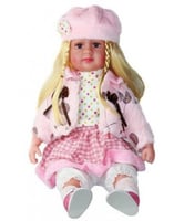 دمية الحوار الذكية كيو اي بيبي QABaby