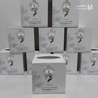 علب مناديل كبير مربعة 12 علبه