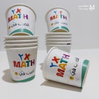 مجموعة ثيم درس تطبيقي رياضيات